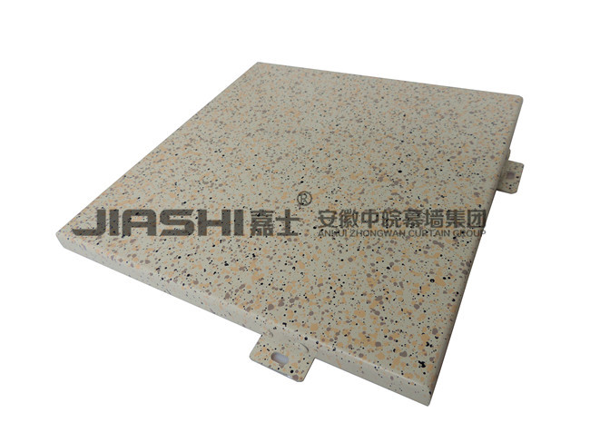 仿大理石甩點(diǎn)鋁單板