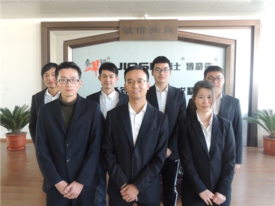 設(shè)計(jì)團(tuán)隊(duì)