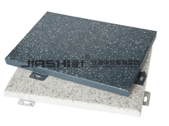 3.0mm仿石材鋁單板