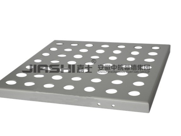 2.5mm沖孔鋁單板